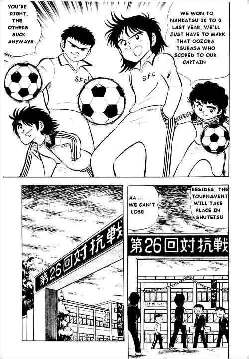 Captain Tsubasa Chapter 4 10